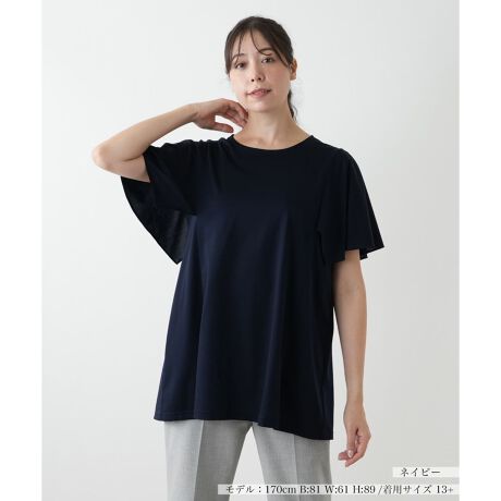 [^ԁF1503719]ӂƗh鑳̃tAfUCA炵D낳Ə_炩ȈۂoJbg\[BŐLk̂鐶ńA{fBCɗDȂAߕt̂ȂKȒSnBƌyȒSnL[vAccɂSn悭p܂BCɂȂ̘rEGXg肰ȂJo[AGKgȈۂ^VGbǵAꖇŒ邾ŃT}ɂȂ肻łBVvȃN[lbŃA킹{gXI΂ALR[fBl[gɑΉ܂B------------------------------------pV[YFHLkF蓧FFɂ肠|PbgFȂňF肨戵@FEHbVu(􂢉)nFȂ-------------------------------------i̐F́ABeꏊ̂Aql̂g̋@ɂFČꍇ܂B\߂BLeilian WHITE LABELizCg[xjEEE͔hfUCi[Ƃ̋ƂŁAx[VbNȏiɂghꂽuhłB