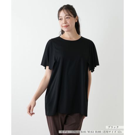 [^ԁF1503719]ӂƗh鑳̃tAfUCA炵D낳Ə_炩ȈۂoJbg\[BŐLk̂鐶ńA{fBCɗDȂAߕt̂ȂKȒSnBƌyȒSnL[vAccɂSn悭p܂BCɂȂ̘rEGXg肰ȂJo[AGKgȈۂ^VGbǵAꖇŒ邾ŃT}ɂȂ肻łBVvȃN[lbŃA킹{gXI΂ALR[fBl[gɑΉ܂B------------------------------------pV[YFHLkF蓧FFɂ肠|PbgFȂňF肨戵@FEHbVu(􂢉)nFȂ-------------------------------------i̐F́ABeꏊ̂Aql̂g̋@ɂFČꍇ܂B\߂BLeilian WHITE LABELizCg[xjEEE͔hfUCi[Ƃ̋ƂŁAx[VbNȏiɂghꂽuhłB