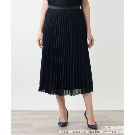 [^ԁF1503337]тɗDɗhA@ׂȃv[cڂ䂭XJ[gBc̃Cv[cAL肷AƂVGbg`o܂BEGXg̓SdlŁASn̓XgXt[BgbvXCۂɔ`̃xgA肰ȂANZgƂĒȂ߂܂By₩ȂS̗ntŁAH̃R[fBl[g̎ɂȂꖇłB------------------------------------pV[YFHLkFȂFȂ|PbgFȂňF肨戵@FEHbVu(􂢉)nFSxgFׂ-------------------------------------i̐F́ABeꏊ̂Aql̂g̋@ɂFČꍇ܂B\߂B