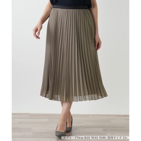 [^ԁF1503337]тɗDɗhA@ׂȃv[cڂ䂭XJ[gBc̃Cv[cAL肷AƂVGbg`o܂BEGXg̓SdlŁASn̓XgXt[BgbvXCۂɔ`̃xgA肰ȂANZgƂĒȂ߂܂By₩ȂS̗ntŁAH̃R[fBl[g̎ɂȂꖇłB------------------------------------pV[YFHLkFȂFȂ|PbgFȂňF肨戵@FEHbVu(􂢉)nFSxgFׂ-------------------------------------i̐F́ABeꏊ̂Aql̂g̋@ɂFČꍇ܂B\߂B