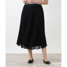 【ウォッシャブル】プリーツスカート