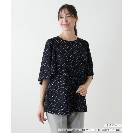 [^ԁF1503755]͂Ōy₩ɗho^tCX[ũuEXBDɍL鑳Ar̓ɍ킹ăGKgȕ\ACɂȂ̘rؚɃJo[Ă܂BŜɂꂽ@ׂȕ̃vǵAl̏ɂӂ킵VbNȈۂɁBƂ̐n͔G肪ǂAƂVGbgŋCʂ蔲邽߁AcG߂KłBꂢ߃pcfj܂ŁA킹{gXI΂Ȃ񂵗͂̍́B------------------------------------pV[YFHLkFȂFȂ|PbgFȂňF肨戵@FEHbVu(􂢉)nFȂ-------------------------------------i̐F́ABeꏊ̂Aql̂g̋@ɂFČꍇ܂B\߂BvXEEEyvXzV[YấAvXnEX̓X܂ɂ炵Ăql̐łBuȏi~v`ɂ揤iV[YłB݂ł́Aꕔ̏î݂łAM[TCYłWJĂ܂B 