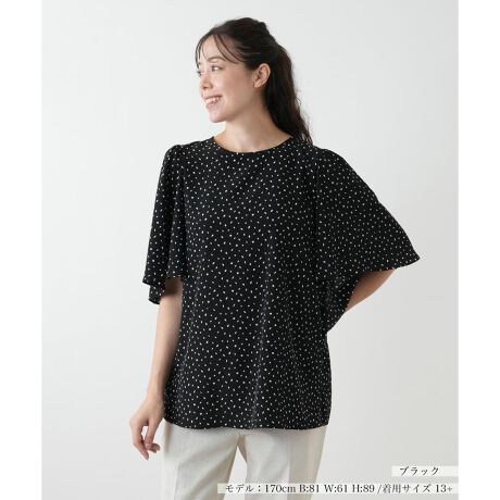 [^ԁF1503755]͂Ōy₩ɗho^tCX[ũuEXBDɍL鑳Ar̓ɍ킹ăGKgȕ\ACɂȂ̘rؚɃJo[Ă܂BŜɂꂽ@ׂȕ̃vǵAl̏ɂӂ킵VbNȈۂɁBƂ̐n͔G肪ǂAƂVGbgŋCʂ蔲邽߁AcG߂KłBꂢ߃pcfj܂ŁA킹{gXI΂Ȃ񂵗͂̍́B------------------------------------pV[YFHLkFȂFȂ|PbgFȂňF肨戵@FEHbVu(􂢉)nFȂ-------------------------------------i̐F́ABeꏊ̂Aql̂g̋@ɂFČꍇ܂B\߂BvXEEEyvXzV[YấAvXnEX̓X܂ɂ炵Ăql̐łBuȏi~v`ɂ揤iV[YłB݂ł́Aꕔ̏î݂łAM[TCYłWJĂ܂B 