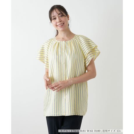 [^ԁF1503821]dȂ荇eBA[hX[uAɉ؂₩YuEXBɂ悮h}eBbNȑ̃fUCAmIȈۂ̃XgCvLƈ߁AÂȂ▭ȃoXɁB[A|GXeuhy₩ȕ̐ńAh[v`AƂKȔG肪͂łB莝̃pcXJ[gɍ킹邾ŁACiƉ؂₩𗼗l̃tF~jbN܂B------------------------------------pV[YFHLkFȂFFɂ肠|PbgFȂňF┖藠nF-------------------------------------i̐F́ABeꏊ̂Aql̂g̋@ɂFČꍇ܂B\߂BvXEEEyvXzV[YấAvXnEX̓X܂ɂ炵Ăql̐łBuȏi~v`ɂ揤iV[YłB݂ł́Aꕔ̏î݂łAM[TCYłWJĂ܂B 