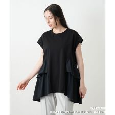 【ウォッシャブル】ティアード切替チュニック【プラス企画】