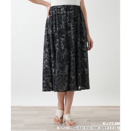 [^ԁF1503638]iȓ̃Jbg[NhJAGKgȕ͋CotAXJ[gB@ׂȕVvȃgbvXɍ킹邾ŁAȂ؂₩ɈĂ܂BӂƍLtAVGbg炵oACɂȂ鍘肰ȂJo[BEGXg͑SdlŃbNXSnBuEXƍ킹Ăꂢ߂ɁATVcƍ킹ăJWAɂƕLX^COy߂܂BŎ􂢂ł̂|CgB------------------------------------pV[YFH LkF蓧FȂ|PbgFȂňF┖肨戵@FEHbVu(􂢉)FSxgFׂ-------------------------------------i̐F́ABeꏊ̂Aql̂g̋@ɂFČꍇ܂B\߂B