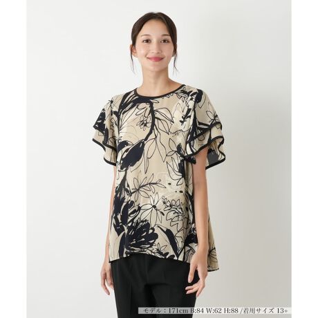 [^ԁF1503827]܂ňꖇ̊GZ悤ȁAA[gȃ{^jJ̃vguEXBdȂ̂eBA[hX[uGKgȕ͋CŁAy₩Ȕ̐nւĒ悢oBӂƂX[uƁAĝ̃CEɂVGbǵACɂȂ镔肰ȂJo[ȂiȈۂL[vBccɂSn悭A₩ȒSn܂BߕtȂAXgXt[ŉKɒp܂B------------------------------------pV[YFHLkFȂF|PbgFȂňF肨戵@FEHbVu(􂢉)nFȂ-------------------------------------i̐F́ABeꏊ̂Aql̂g̋@ɂFČꍇ܂B\߂B