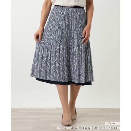 [^ԁF1503386]NVJȕƁA񂵗͂̍n̈ꖇœȂAo[Vudl̃XJ[gBŜɎ{ꂽ@ׂȃv[cc̃CoAтɗDȕ\Ă܂B̌y₩ȃEdグA肰Ȃ炵Y|CgBEGXg͑SdlŃXgXt[ȐSnłB̓̋CňۂςAH̃R[fBl[g̕ƍLĂACełB------------------------------------pV[YFHLkFȂFȂ|PbgFȂňF┖肨戵@FEHbVu(􂢉)nFȂSxgFׂ-------------------------------------i̐F́ABeꏊ̂Aql̂g̋@ɂFČꍇ܂B\߂BLeilian WHITE LABELizCg[xjEEE͔hfUCi[Ƃ̋ƂŁAx[VbNȏiɂghꂽuhłB