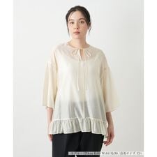 ペプラムブラウス【BOURGE】
