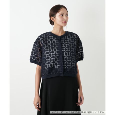 [^ԁF1503995]_Ȋ􉽊wяオAVA[fނ̃V[gWPbgBiȓR[fBl[gɌy₩ƁA炵vX܂BRpNgȃV[gŁAs[XtAXJ[gƂQBJ[fBKƊAG߂̕ςڂ̉HDƂďd󂵂܂B̑ɃvX邾ŁAƃghCNȒȂꖇB------------------------------------pV[YFH LkFȂF|PbgFȂňF┖-------------------------------------i̐F́ABeꏊ̂Aql̂g̋@ɂFČꍇ܂B\߂BBOURGEiu[WjEEECtXe[WωNɂȂĎvuꂩ̎vBV̒ŁAz̎B̒ɉ萶uVv𔭌Ȃ玩Abvf[gl̏̂߂̓핞Ă܂B