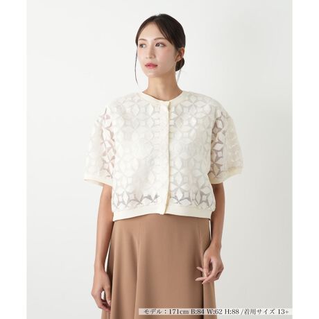 [^ԁF1503995]_Ȋ􉽊wяオAVA[fނ̃V[gWPbgBiȓR[fBl[gɌy₩ƁA炵vX܂BRpNgȃV[gŁAs[XtAXJ[gƂQBJ[fBKƊAG߂̕ςڂ̉HDƂďd󂵂܂B̑ɃvX邾ŁAƃghCNȒȂꖇB------------------------------------pV[YFH LkFȂF|PbgFȂňF┖-------------------------------------i̐F́ABeꏊ̂Aql̂g̋@ɂFČꍇ܂B\߂BBOURGEiu[WjEEECtXe[WωNɂȂĎvuꂩ̎vBV̒ŁAz̎B̒ɉ萶uVv𔭌Ȃ玩Abvf[gl̏̂߂̓핞Ă܂B