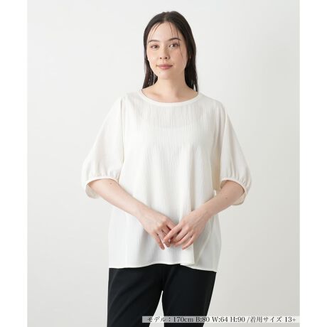 [^ԁF1503815]ꖇŒȂ؂₮Al̂߂̃{[X[uuEXB̓IȃX[uCɂȂ̘riɃJo[AtF~jȃANZg܂B\ʂɕ\̂LȐn͔ꂪ悭AƂKȒSnBXgb`ɂDĂ邽ߓ₷QłB┖̐nƌy₩ȓAc̎cG߂̃R[fBl[gɂ҂BVvȃN[lbŃAꂢ߂̃pcJWAȃfj܂őʂȃ{gXƍDłB------------------------------------pV[YFHLkF蓧F|PbgFȂňF┖肨戵@FEHbVu(􂢉)-------------------------------------i̐F́ABeꏊ̂Aql̂g̋@ɂFČꍇ܂B\߂BvXEEEyvXzV[YấAvXnEX̓X܂ɂ炵Ăql̐łBuȏi~v`ɂ揤iV[YłB݂ł́Aꕔ̏î݂łAM[TCYłWJĂ܂B 