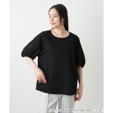 [^ԁF1503815]ꖇŒȂ؂₮Al̂߂̃{[X[uuEXB̓IȃX[uCɂȂ̘riɃJo[AtF~jȃANZg܂B\ʂɕ\̂LȐn͔ꂪ悭AƂKȒSnBXgb`ɂDĂ邽ߓ₷QłB┖̐nƌy₩ȓAc̎cG߂̃R[fBl[gɂ҂BVvȃN[lbŃAꂢ߂̃pcJWAȃfj܂őʂȃ{gXƍDłB------------------------------------pV[YFHLkF蓧F|PbgFȂňF┖肨戵@FEHbVu(􂢉)-------------------------------------i̐F́ABeꏊ̂Aql̂g̋@ɂFČꍇ܂B\߂BvXEEEyvXzV[YấAvXnEX̓X܂ɂ炵Ăql̐łBuȏi~v`ɂ揤iV[YłB݂ł́Aꕔ̏î݂łAM[TCYłWJĂ܂B 