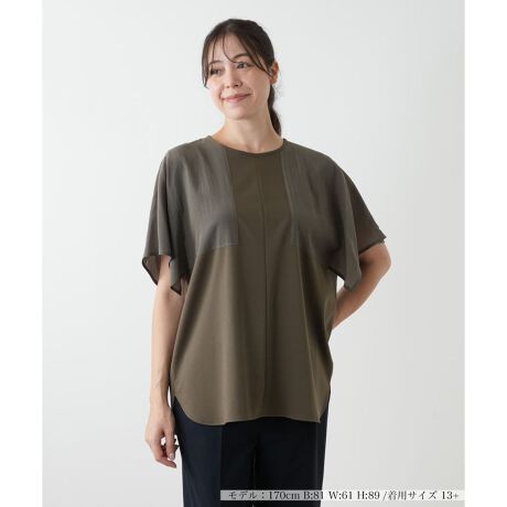 [^ԁF1503824]Fł܂Ƃ߂Aّfސ؂ւ̃Jbg\[BgɂȂ₩ȕҒnAX[uɂ͌y₩ȐDngݍ킹邱ƂŁAfނ̃RgXgƗ̊y߂fUCɎdグ܂BтɂӂƗhX[uA炵D낳vXACɂȂ̘r肰ȂJo[܂BƂVGbgȂAvZꂽ؂ւfUCs^A[hȈۂۗ܂BVvȃ{gXƍ킹邾ŁAƂȂꂽlJWAX^CB------------------------------------pV[YFHLkFgAX[uȂFgȂAX[u|PbgFȂňFg┖AX[u肨戵@FEHbVu(􂢉)nFȂ-------------------------------------i̐F́ABeꏊ̂Aql̂g̋@ɂFČꍇ܂B\߂BvXEEEyvXzV[YấAvXnEX̓X܂ɂ炵Ăql̐łBuȏi~v`ɂ揤iV[YłB݂ł́Aꕔ̏î݂łAM[TCYłWJĂ܂B 