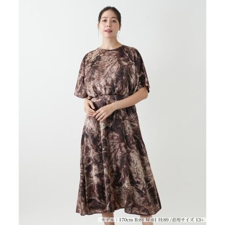 [^ԁF1504085]A[ĝ悤ɑ@ׂȃtFU[Ah}eBbNȑ݊s[XB߂̃EGXg؂ւAn̂VGbgƋrʂo܂BӂƂgbvXƂȂ₩ɗhtAȃ{gACɂȂ̌^DɃJo[BꖇŒfAĂ΂HȂǂ̓ʂȃV[ł؂₩ɒȂ̃hXłB------------------------------------pV[YFHLkFȂFȂ|PbgFȂňF┖肨戵@FEHbVu(􂢉)nF-------------------------------------i̐F́ABeꏊ̂Aql̂g̋@ɂFČꍇ܂B\߂BBOURGEiu[WjEEECtXe[WωNɂȂĎvuꂩ̎vBV̒ŁAz̎B̒ɉ萶uVv𔭌Ȃ玩Abvf[gl̏̂߂̓핞Ă܂B