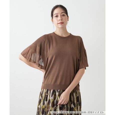 [^ԁF1503820]͂ŗDɗhAVA[ȃv[cX[uۓIȃjbgvI[o[B@ׂɕ҂ݍ񂾔̃jbg̐Sn悢G肪ꖇBCɂȂ̘rӂƃJo[A܂ŔĂ܂BƒȂŒffUCȂ̂ŁAVvȃ{gXƂ̃R[fBl[gŃGKgȃX^CBpcAXJ[gI΂ɍ₷Aĝ悢gbvXłB------------------------------------pV[YFHLkF蓧F|PbgFȂňF肨戵@FEHbVu(􂢉)-------------------------------------i̐F́ABeꏊ̂Aql̂g̋@ɂFČꍇ܂B\߂BBOURGEiu[WjEEECtXe[WωNɂȂĎvuꂩ̎vBV̒ŁAz̎B̒ɉ萶uVv𔭌Ȃ玩Abvf[gl̏̂߂̓핞Ă܂B