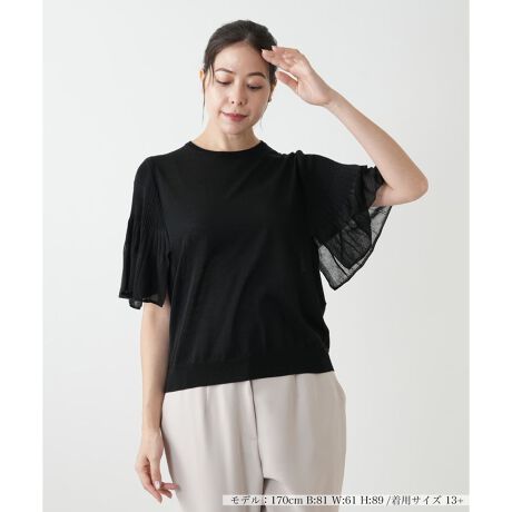 [^ԁF1503820]͂ŗDɗhAVA[ȃv[cX[uۓIȃjbgvI[o[B@ׂɕ҂ݍ񂾔̃jbg̐Sn悢G肪ꖇBCɂȂ̘rӂƃJo[A܂ŔĂ܂BƒȂŒffUCȂ̂ŁAVvȃ{gXƂ̃R[fBl[gŃGKgȃX^CBpcAXJ[gI΂ɍ₷Aĝ悢gbvXłB------------------------------------pV[YFHLkF蓧F|PbgFȂňF肨戵@FEHbVu(􂢉)-------------------------------------i̐F́ABeꏊ̂Aql̂g̋@ɂFČꍇ܂B\߂BBOURGEiu[WjEEECtXe[WωNɂȂĎvuꂩ̎vBV̒ŁAz̎B̒ɉ萶uVv𔭌Ȃ玩Abvf[gl̏̂߂̓핞Ă܂B