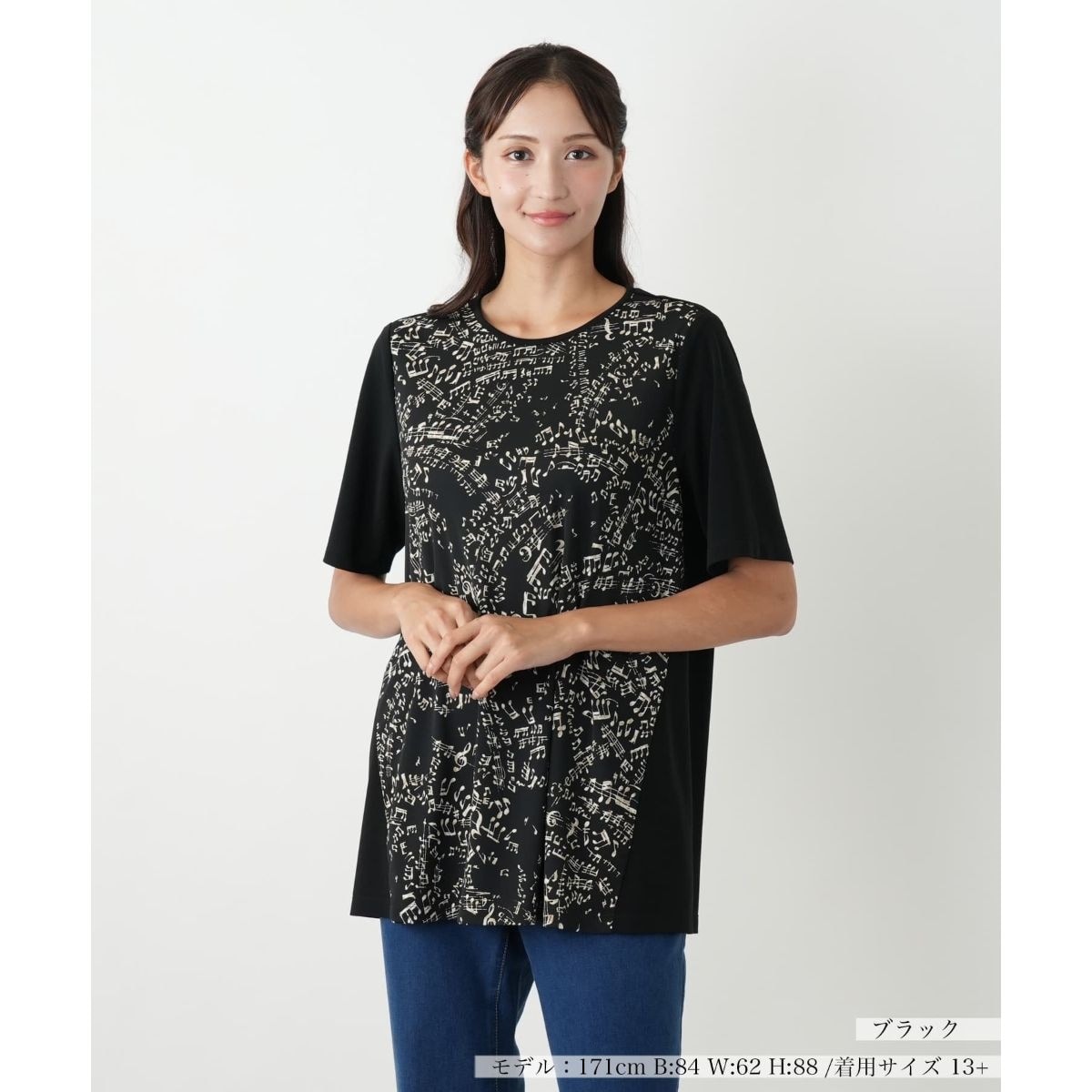 [}C]vgؑփJbg\[yvXz/A vXnEXiLeilian PLUS HOUSEj ubN