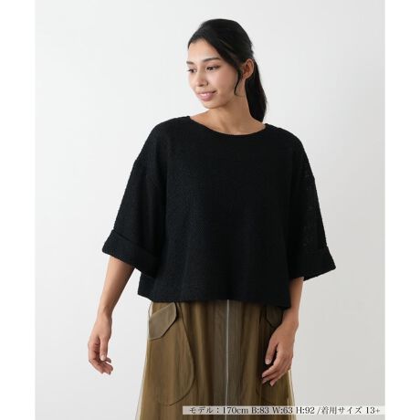 [^ԁF1504532]Ƃʊ̂Ғn̕ƁA悭Ƃ̂VGbgڂ䂭vI[o[BRbgA|GXeAiCuhAyӂ݂̂Ɠ̑fފBChȃX[uCƒZ߂̒䂪AȂꂽoXoB̐܂ԂfUC肰ȂANZgɁBVvȃ{gXɍ킹邾ŁA݊̂钅ȂgbvXłB------------------------------------pV[YFHLkF蓧F|PbgFȂňF┖藠nFȂ-------------------------------------i̐F́ABeꏊ̂Aql̂g̋@ɂFČꍇ܂B\߂ByTCY\Lɂāz7(S)NEMIKATCY09(M)NEMIKATCY111(L)NEMIKATCY213(XL)NEMIKATCY313{=NEMIKATCY5i^Oyѕi\^ONEMIKA^O\LŋLڂĂ܂BfUCăTCYقȂꍇ܂Bڂ́uTCYڍׁv̍ڂmFB