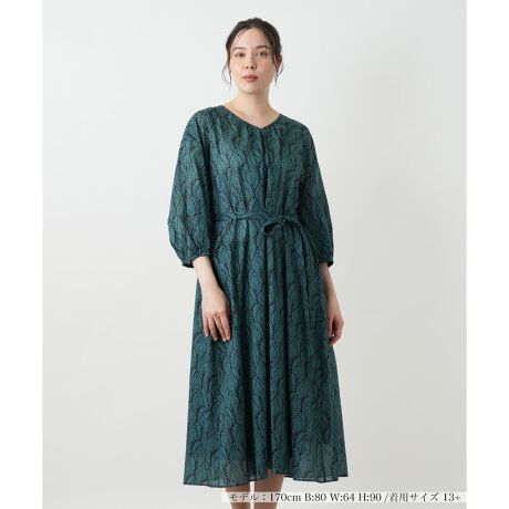 [^ԁF1504021]Fŕ\ꂽ{^jJ̃vgAÂiȈۂ^tAs[XBӂƂVGbg炵ĂACɂȂĝ̃CDJo[BEGXg{ŃVGbg̒łAD݂̃tBbgŒȂ܂B┖̐n͌y₩ŏHɂ҂̑fފBA_[XJ[gtŁACɂpł̂|CgłBŎ􂢉\Ȃ̂łȒPBobNt@Xi[ɂJs܂B------------------------------------pV[YFH LkFȂF|PbgFȂňF┖肨戵@FEHbVu(􂢉)nFȂiA_[XJ[gtjtiFxgO-------------------------------------i̐F́ABeꏊ̂Aql̂g̋@ɂFČꍇ܂B\߂BBOURGEiu[WjEEECtXe[WωNɂȂĎvuꂩ̎vBV̒ŁAz̎B̒ɉ萶uVv𔭌Ȃ玩Abvf[gl̏̂߂̓핞Ă܂B