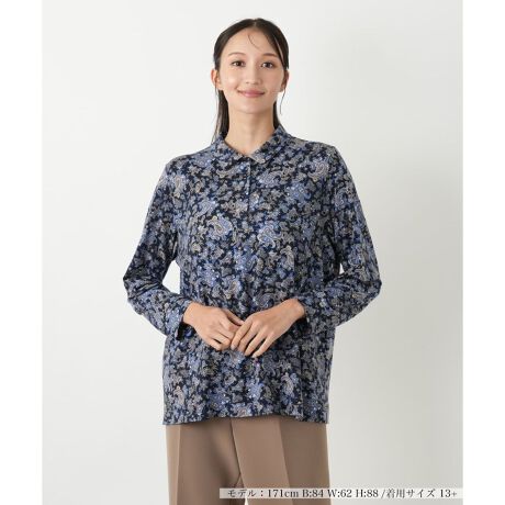 [^ԁF1504853]------------------------------------pV[YFHLkF蓧FȂ|PbgFȂňF┖肨戵@FEHbVu(􂢉)nFȂ-------------------------------------iȃyCY[͂̃|Vc`jbNłB悻ɂ҂̉؂₩ȃfUĆA𖾂邭ʂ܂BƑɎ{ꂽ@ׂȃ[XA肰ȂANZgƂȂA炵GKXvX܂B`jbNł̂ŁACɂȂ镔肰ȂJo[ȂǍ^Jo[ʂ҂ł܂BŁAH̑ɍœKłBŎ􂢂łEHbVudlŁAX̂ȒPɍs܂Bi̐F́ABeꏊ̂Aql̂g̋@ɂFČꍇ܂B\߂BLeilian WHITE LABELizCg[xjEEE͔hfUCi[Ƃ̋ƂŁAx[VbNȏiɂghꂽuhłB