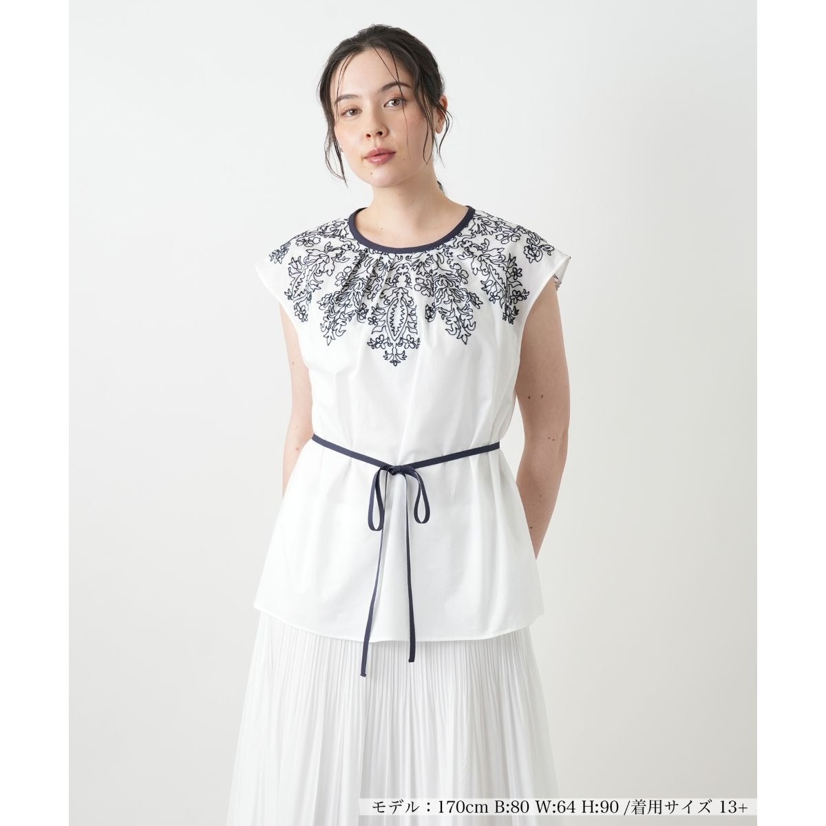 刺繍フレンチスリーブブラウス【BOURGE】 | レリアン プラスハウス