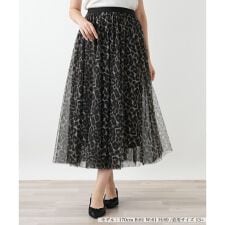 レリアン　プラスハウス(Leilian PLUS HOUSE)のプリントチュールロングスカート【NEMIKA】