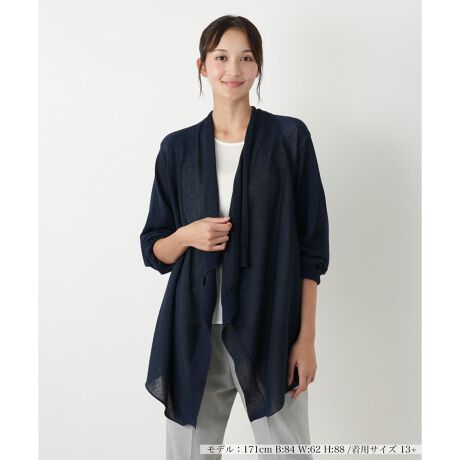 [^ԁF1505214]OgDɗCM[w̃J[fBKBтɂӂƗhA炵_炩ȕ\o܂BRbgA|GXeAAiCuhƂfނ́AŒ悢A₩ȒSnL[vBׂ₩ȃ{[_[ɂ͑@ׂȃ҂ݍł邽߁A󂯂邽тɂ肰Ȃ߂AobNX^C؂₩ɍʂ܂BO߂Ȃ̃fUCȂ̂ŁATVcuEX̏ɂƉHD邾ŁAƂȂꂽۂɎdオ܂B------------------------------------pV[YFHLkF蓧F|PbgFȂňF肨戵@FEHbVu(􂢉)nFȂ-------------------------------------i̐F́ABeꏊ̂Aql̂g̋@ɂFČꍇ܂B\߂B