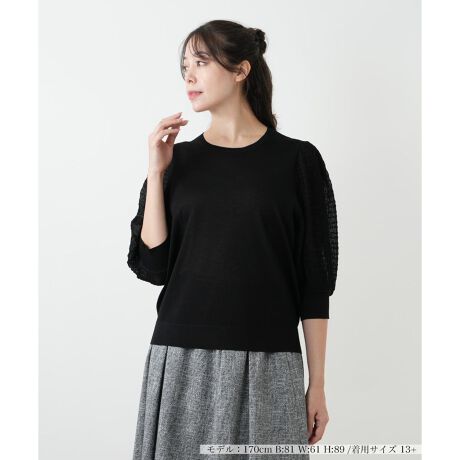 [^ԁF1505314]{[X[uɎ{ꂽҒnALȕ\𐶂ݏojbgvI[o[B񌳂͂ƂVvȃN[lbNŎdグ邱ƂŁAfUCRVXȑ̃fBe[ۗ܂BuSn悭ĝɃtBbgA炵VGbgoBꖇŒffUĆAVvȃ{gX킹邾ŁAƉ؂₩ȏH̃R[fBl[gĂ܂B------------------------------------pV[YFHLkF蓧F|PbgFȂňF┖肨戵@FEHbVu(􂢉)nFȂ-------------------------------------i̐F́ABeꏊ̂Aql̂g̋@ɂFČꍇ܂B\߂BBOURGEiu[WjEEECtXe[WωNɂȂĎvuꂩ̎vBV̒ŁAz̎B̒ɉ萶uVv𔭌Ȃ玩Abvf[gl̏̂߂̓핞Ă܂B