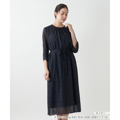 [^ԁF1503769]NVJȏhbgAق̂ƏiȊÂo郏s[XBEGXg}[Nł鋤zxgAn̂VGbg`o܂Bق̂蔧VA[ȑA炵vX|CgBꖇŒfAĂ΂ꂩ炨H܂ŕL􂷂GKgȃACełB------------------------------------pV[YFHLkFȂF₠|PbgF萶ňF┖肨戵@FEHbVu(􂢉)nFtiFxgO-------------------------------------i̐F́ABeꏊ̂Aql̂g̋@ɂFČꍇ܂B\߂BBOURGEiu[WjEEECtXe[WωNɂȂĎvuꂩ̎vBV̒ŁAz̎B̒ɉ萶uVv𔭌Ȃ玩Abvf[gl̏̂߂̓핞Ă܂B