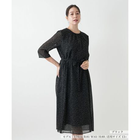 [^ԁF1503769]NVJȏhbgAق̂ƏiȊÂo郏s[XBEGXg}[Nł鋤zxgAn̂VGbg`o܂Bق̂蔧VA[ȑA炵vX|CgBꖇŒfAĂ΂ꂩ炨H܂ŕL􂷂GKgȃACełB------------------------------------pV[YFHLkFȂF₠|PbgF萶ňF┖肨戵@FEHbVu(􂢉)nFtiFxgO-------------------------------------i̐F́ABeꏊ̂Aql̂g̋@ɂFČꍇ܂B\߂BBOURGEiu[WjEEECtXe[WωNɂȂĎvuꂩ̎vBV̒ŁAz̎B̒ɉ萶uVv𔭌Ȃ玩Abvf[gl̏̂߂̓핞Ă܂B