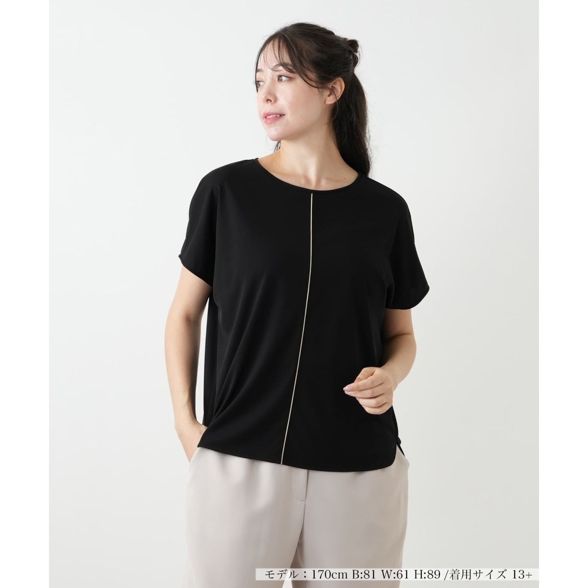 [}C]Z^[CJbg\[yBOURGEz/A vXnEXiLeilian PLUS HOUSEj ubN