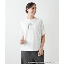 【ウォッシャブル】パフュームボトル刺繍カットソー【NEMIKA】