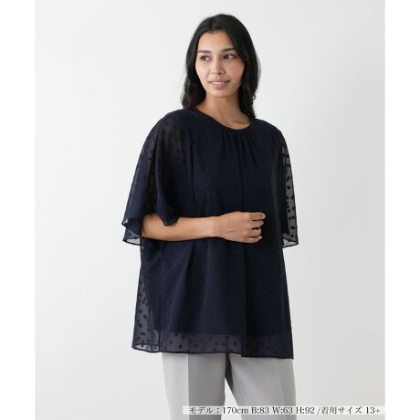 [^ԁF1505476]ӂƕԂ悤ȃhbgAiȊÂYtAuEXB͂ŗDɗhX[uACɂȂ̘rJo[AtF~jȃ[h߂܂By₩ȃVtHn̐nŁA₩Ȉۂ̈ꖇBꂢ߃pcƍ킹邾ŁAN̂oX^C܂B------------------------------------pV[YFHLkFȂF|PbgFȂňF肨戵@FEHbVu(􂢉)nF-------------------------------------i̐F́ABeꏊ̂Aql̂g̋@ɂFČꍇ܂B\߂BLeilian WHITE LABELizCg[xjEEE͔hfUCi[Ƃ̋ƂŁAx[VbNȏiɂghꂽuhłB