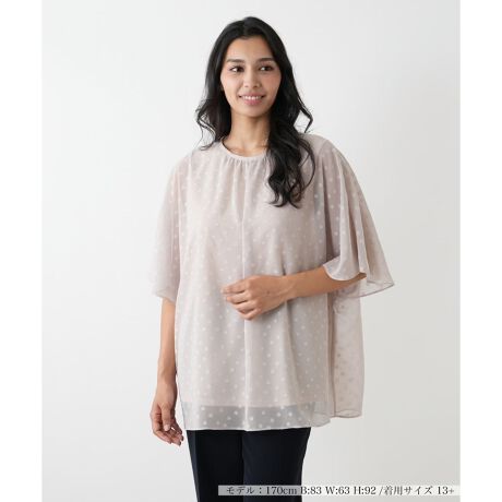 [^ԁF1505476]ӂƕԂ悤ȃhbgAiȊÂYtAuEXB͂ŗDɗhX[uACɂȂ̘rJo[AtF~jȃ[h߂܂By₩ȃVtHn̐nŁA₩Ȉۂ̈ꖇBꂢ߃pcƍ킹邾ŁAN̂oX^C܂B------------------------------------pV[YFHLkFȂF|PbgFȂňF肨戵@FEHbVu(􂢉)nF-------------------------------------i̐F́ABeꏊ̂Aql̂g̋@ɂFČꍇ܂B\߂BLeilian WHITE LABELizCg[xjEEE͔hfUCi[Ƃ̋ƂŁAx[VbNȏiɂghꂽuhłB