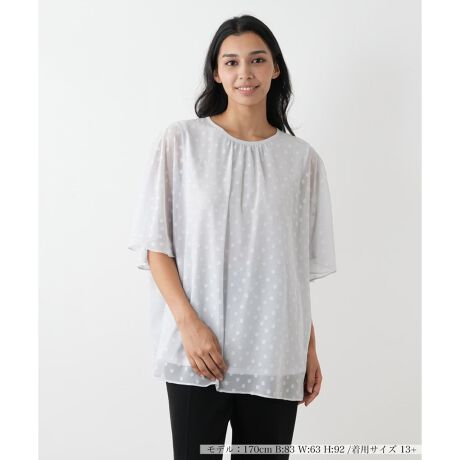 [^ԁF1505476]ӂƕԂ悤ȃhbgAiȊÂYtAuEXB͂ŗDɗhX[uACɂȂ̘rJo[AtF~jȃ[h߂܂By₩ȃVtHn̐nŁA₩Ȉۂ̈ꖇBꂢ߃pcƍ킹邾ŁAN̂oX^C܂B------------------------------------pV[YFHLkFȂF|PbgFȂňF肨戵@FEHbVu(􂢉)nF-------------------------------------i̐F́ABeꏊ̂Aql̂g̋@ɂFČꍇ܂B\߂BLeilian WHITE LABELizCg[xjEEE͔hfUCi[Ƃ̋ƂŁAx[VbNȏiɂghꂽuhłB