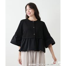 【ウォッシャブル】異素材切替ジャケット【NEMIKA】