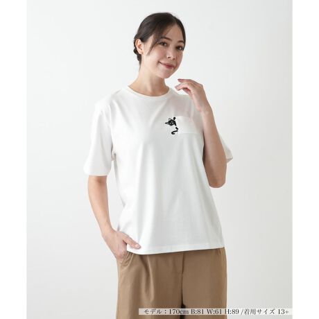 [^ԁF1506130]̂悢Di`ȐñN[lbNJbg\[B|Cg͋̃|PbgɂꂽL̎hJB肰ȂȂmȑ݊ŁAR[fBl[gɊyȃY𐶂ݏo܂BHD̂̃Ci[ƂĂAƒȂ܂Bg̗ǂN[lbN̓AE^[ƂQBJWAȃfjWPbgAꂢ߂̃uU[܂ŁALX^COɑΉ\B------------------------------------pV[YFHLkF蓧F|PbgF萶ňF┖肨戵@FEHbVu(􂢉)-------------------------------------i̐F́ABeꏊ̂Aql̂g̋@ɂFČꍇ܂B\߂ByTCY\Lɂāz7(S)NEMIKATCY09(M)NEMIKATCY111(L)NEMIKATCY213(XL)NEMIKATCY313{=NEMIKATCY5i^Oyѕi\^ONEMIKA^O\LŋLڂĂ܂BfUCăTCYقȂꍇ܂Bڂ́uTCYڍׁv̍ڂmFB