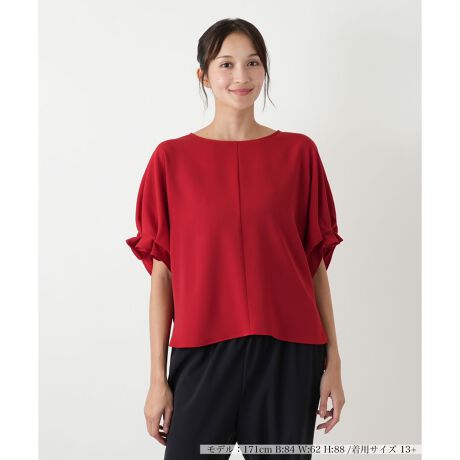 [^ԁF1504528]Ȃ₩ȔfނŎdĂ^bNX[uuEXB̂ӂƂVGbg炵_炩oA肰ȂfUC|CgɁBJ[iȈۂۂAH̑ɂ҂BVvȃEhlbNƃZ^[̐؂ւfUCA܂ƌĂ܂BpcXJ[gƂ̑ǂAfC[ItBX܂ŕL􂵂Ă܂B------------------------------------pV[YFHLkFȂFFɂ肠|PbgFȂňF肨戵@FEHbVu(􂢉)nFȂ-------------------------------------i̐F́ABeꏊ̂Aql̂g̋@ɂFČꍇ܂B\߂ByTCY\Lɂāz7(S)NEMIKATCY09(M)NEMIKATCY111(L)NEMIKATCY213(XL)NEMIKATCY313{=NEMIKATCY5i^Oyѕi\^ONEMIKA^O\LŋLڂĂ܂BfUCăTCYقȂꍇ܂Bڂ́uTCYڍׁv̍ڂmFB