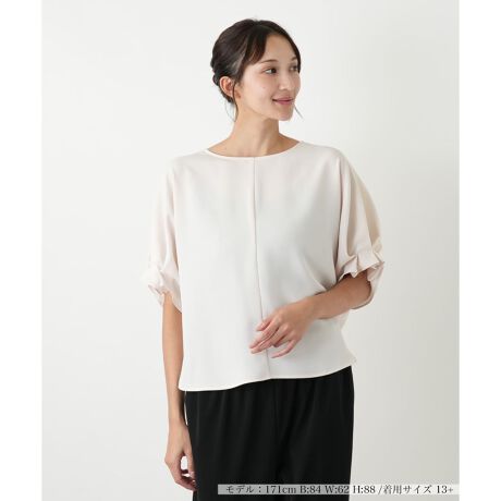 [^ԁF1504528]Ȃ₩ȔfނŎdĂ^bNX[uuEXB̂ӂƂVGbg炵_炩oA肰ȂfUC|CgɁBJ[iȈۂۂAH̑ɂ҂BVvȃEhlbNƃZ^[̐؂ւfUCA܂ƌĂ܂BpcXJ[gƂ̑ǂAfC[ItBX܂ŕL􂵂Ă܂B------------------------------------pV[YFHLkFȂFFɂ肠|PbgFȂňF肨戵@FEHbVu(􂢉)nFȂ-------------------------------------i̐F́ABeꏊ̂Aql̂g̋@ɂFČꍇ܂B\߂ByTCY\Lɂāz7(S)NEMIKATCY09(M)NEMIKATCY111(L)NEMIKATCY213(XL)NEMIKATCY313{=NEMIKATCY5i^Oyѕi\^ONEMIKA^O\LŋLڂĂ܂BfUCăTCYقȂꍇ܂Bڂ́uTCYڍׁv̍ڂmFB