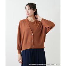 【ウォッシャブル】スパンコールカーディガン【BOURGE】