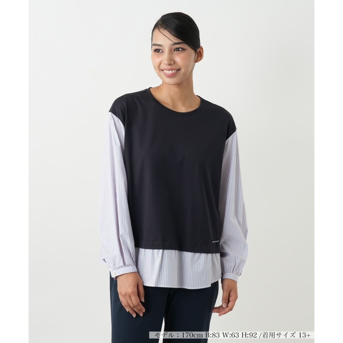 [�}���C]�y�E�H�b�V���u���z���C���[�h���v���I�[�o�[�yMUSE BY ROCHAS Premiere�z/�����A�� �v���X�n�E�X�iLeilian PLUS HOUSE�j �l�C�r�[