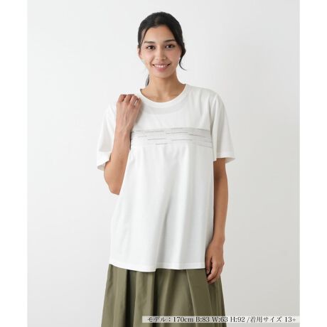 [^ԁF1505475]ɂ^bNAeB[NR[hƃXpR[ɂhJAOWA[oJbg\[Bтɂ肰Ȃ߂AR[fBl[giグ܂Bĝ̃CEȂADȃtAVGbg|CgBCɂȂ镔RɃJo[A炵_炩ȃC`܂BLkɕx񂾔Ŋ炩ȐngpBbNXSnŁAḦꖇWPbg̃Ci[܂ŃOV[Y􂵂܂B------------------------------------pV[YFHLkF蓧FFɂ肠|PbgFȂňF肨戵@FEHbVu(􂢉)nFȂ-------------------------------------i̐F́ABeꏊ̂Aql̂g̋@ɂFČꍇ܂B\߂BLeilian WHITE LABELizCg[xjEEE͔hfUCi[Ƃ̋ƂŁAx[VbNȏiɂghꂽuhłB