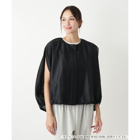 [^ԁF1505183]Ȃꊴ̂fUC͂̃XbgX[ũ}gWPbgBœ̂fނʂAтɗhVGbg炵Ă܂BƂ}g̃fUCɐ̃h[R[hANZgƂȂAD݂̃VGbgɒ߉\B̃Xbg͘r̓WÂ钅Ȃ܂BVvȎdオȂAiȎƌy₩ȒSnfC[炫ꂢ߃V[܂ŕLΉBG߂̕ςڂɂd󂷂ꖇłB------------------------------------pV[YFHLkFȂF|PbgFȂňF藠nFȂ-------------------------------------i̐F́ABeꏊ̂Aql̂g̋@ɂFČꍇ܂B\߂ByTCY\Lɂāz7(S)NEMIKATCY09(M)NEMIKATCY111(L)NEMIKATCY213(XL)NEMIKATCY313{=NEMIKATCY5i^Oyѕi\^ONEMIKA^O\LŋLڂĂ܂BfUCăTCYقȂꍇ܂Bڂ́uTCYڍׁv̍ڂmFB