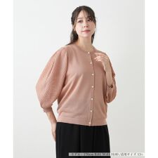 【ウォッシャブル】バルーンスリーブカーディガン【BOURGE】