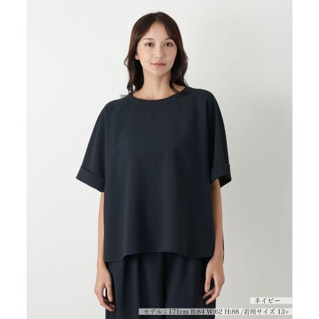 [^ԁF1505678]fRelbNĆAƈ߁Aꂽۂ^uEXB┖̐nȂ悢h[vACi[Ƃ̑gݍ킹ŕ\̕ωy݂܂BTChXbg{Ă邽߁Aɍ킹Čy₩ȃjAXvXBꖇŃT}ɂȂ̂͂Afނ̃ACeƍ킹΁A{̃ZbgAbvX^C܂BŎ􂢉\ȃEHbVudlB------------------------------------pV[YFHLkFȂFFɂ肠|PbgFȂňF┖肨戵@FEHbVu(􂢉)-------------------------------------i̐F́ABeꏊ̂Aql̂g̋@ɂFČꍇ܂B\߂BBOURGEiu[WjEEECtXe[WωNɂȂĎvuꂩ̎vBV̒ŁAz̎B̒ɉ萶uVv𔭌Ȃ玩Abvf[gl̏̂߂̓핞Ă܂B