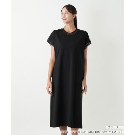 [^ԁF1506056]VvACɃ_ȃfBe[Al̂߂̃tAs[XBlbNCƑ̂肰Ȃّfސ؂ւAꂽX|[eB[ȃANZgY܂BLk̂鐶nƁAĝߕtȂbNXVGbgŁACɂȂ̌^Jo[SnKB֗ȃ|Pbgt|CgłBꖇłƒ邾ŗlɂȂA킹鏬ŕ\ςA񂵗͔Q̃ACełB------------------------------------pV[YFH LkF蓧FȂ|PbgF萶ňF┖肨戵@FEHbVu(􂢉)-------------------------------------i̐F́ABeꏊ̂Aql̂g̋@ɂFČꍇ܂B\߂ByTCY\LɂāzyTCY\Lɂāz7(S)NEMIKATCY09(M)NEMIKATCY111(L)NEMIKATCY213(XL)NEMIKATCY313{=NEMIKATCY5i^Oyѕi\^ONEMIKA^O\LŋLڂĂ܂BfUCăTCYقȂꍇ܂Bڂ́uTCYڍׁv̍ڂmFB