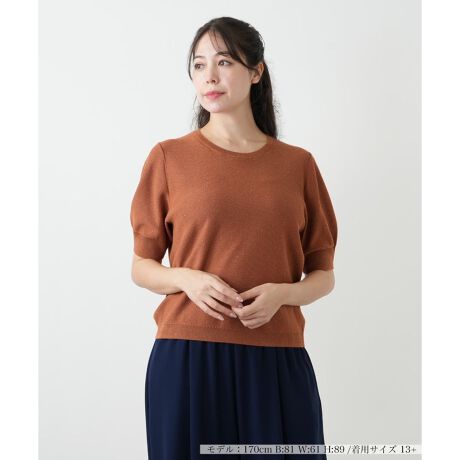 [^ԁF1506221]XpR[Q荇킹ŕ҂ݗĂA@ׂȋP͂̃N[lbNjbgB炩ȔG̃[uhfނ͒SnKB悭{fBɃtBbg邷ƂVGbgA炵CĂ܂BꖇŒėlɂȂ̂͂AWPbgJ[fBK̃Ci[ƂāAɂ肰Ȃ؂₩vX̂ɂ߁BH̃R[fBl[giグĂgbvXłB------------------------------------pV[YFHLkF蓧F|PbgFȂňF┖肨戵@FEHbVu(􂢉)nFȂ-------------------------------------i̐F́ABeꏊ̂Aql̂g̋@ɂFČꍇ܂B\߂BBOURGEiu[WjEEECtXe[WωNɂȂĎvuꂩ̎vBV̒ŁAz̎B̒ɉ萶uVv𔭌Ȃ玩Abvf[gl̏̂߂̓핞Ă܂B