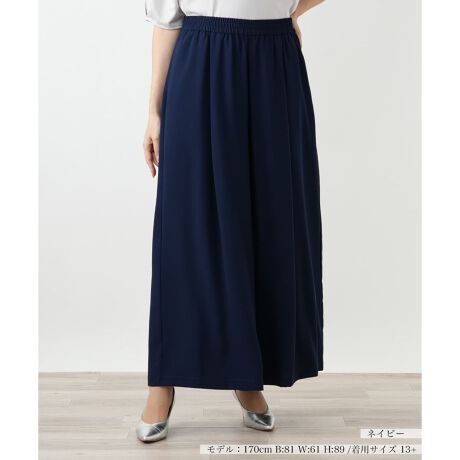 [^ԁF1506133]ʊՂ̃h[vtApcBƂ̂悢nƁAEGXgSdlŃXgXt[ȐSn܂BтɗDɗhVGbgCɂȂ郌bOCE킸AGKgȈۂĂ܂BVvȃgbvX킹邾ŗlɂȂAR[fBl[g̎ACełB------------------------------------pV[YFHLkF蓧FȂ|PbgF萶ňF┖肨戵@FEHbVu(􂢉)nFȂSxgFׂ-------------------------------------i̐F́ABeꏊ̂Aql̂g̋@ɂFČꍇ܂B\߂BBOURGEiu[WjEEECtXe[WωNɂȂĎvuꂩ̎vBV̒ŁAz̎B̒ɉ萶uVv𔭌Ȃ玩Abvf[gl̏̂߂̓핞Ă܂B