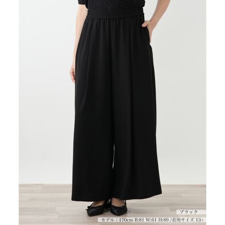 [^ԁF1506133]ʊՂ̃h[vtApcBƂ̂悢nƁAEGXgSdlŃXgXt[ȐSn܂BтɗDɗhVGbgCɂȂ郌bOCE킸AGKgȈۂĂ܂BVvȃgbvX킹邾ŗlɂȂAR[fBl[g̎ACełB------------------------------------pV[YFHLkF蓧FȂ|PbgF萶ňF┖肨戵@FEHbVu(􂢉)nFȂSxgFׂ-------------------------------------i̐F́ABeꏊ̂Aql̂g̋@ɂFČꍇ܂B\߂BBOURGEiu[WjEEECtXe[WωNɂȂĎvuꂩ̎vBV̒ŁAz̎B̒ɉ萶uVv𔭌Ȃ玩Abvf[gl̏̂߂̓핞Ă܂B